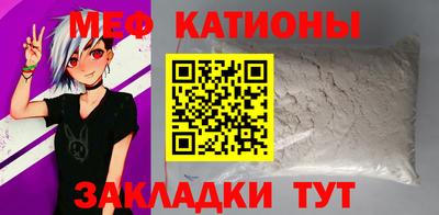 твердый Ликино-Дулёво