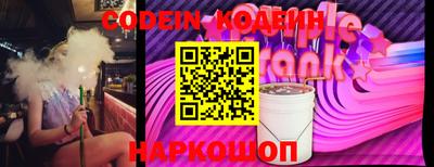 твердый Ликино-Дулёво