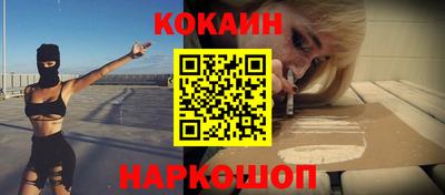 твердый Ликино-Дулёво