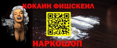 прущие грибы Ливны