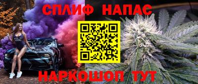 твердый Ликино-Дулёво