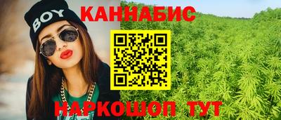 твердый Лесосибирск