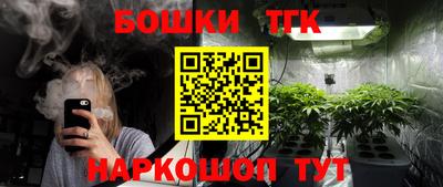 твердый Ликино-Дулёво