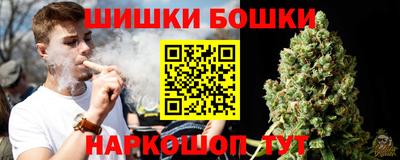 твердый Ликино-Дулёво