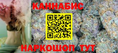твердый Ликино-Дулёво