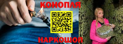 прущие грибы Ливны
