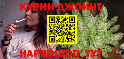 твердый Ликино-Дулёво