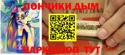 твердый Лесосибирск