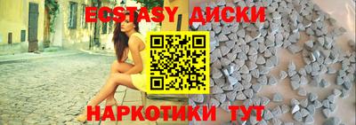 твердый Ликино-Дулёво