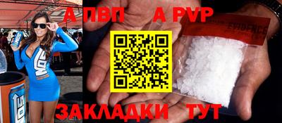твердый Ликино-Дулёво