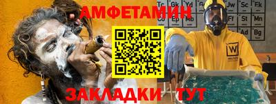 твердый Лесосибирск