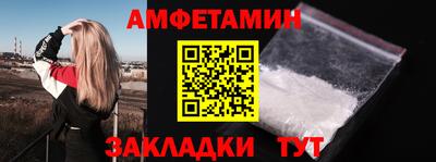 твердый Ликино-Дулёво