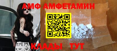 твердый Лесосибирск