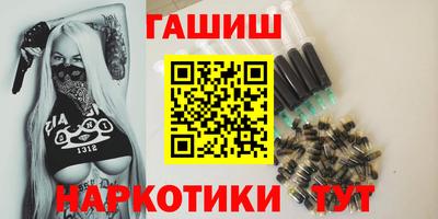 твердый Ликино-Дулёво