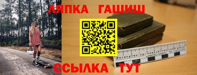 твердый Лесосибирск