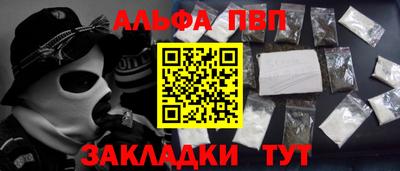 твердый Лесосибирск