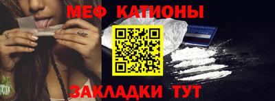 твердый Лесосибирск