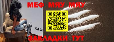 твердый Ликино-Дулёво
