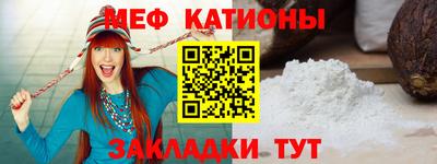 твердый Лесосибирск