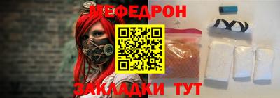 твердый Ликино-Дулёво